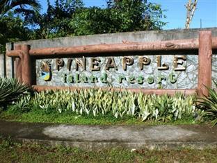 Daet Pineapple Island Resort מראה חיצוני תמונה